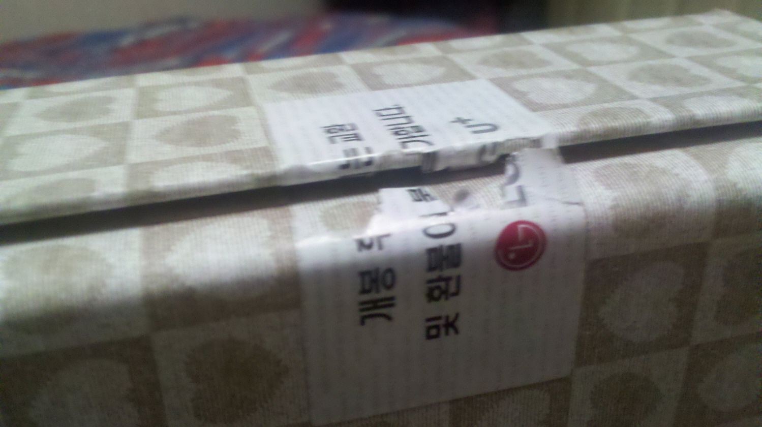 a2010-11-23_19-35-56_255.jpg