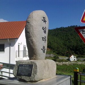 깻잎전 먹는데..