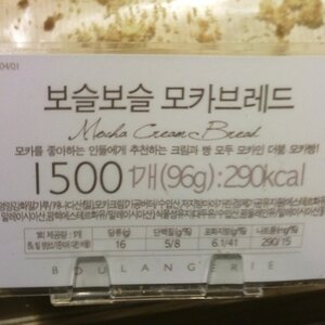 그러고보니 낼 벌써 금요일!