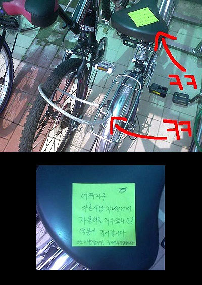 덕분에_걸어갑니다.jpg