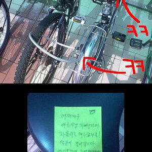 덕분에 걸어갑니다