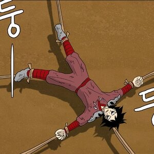 17일 정모 상황