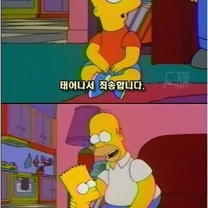 근데 막 존나 이해 안되는건....
