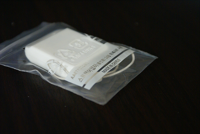 DSC08293.jpg