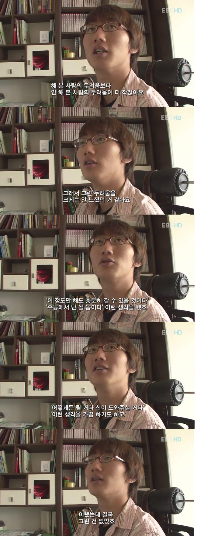 그런건 업슴.JPG