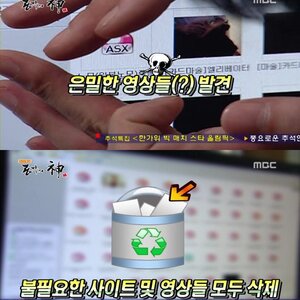 공부의 신의 하드에는 어떤 자료가 있을까.jpg