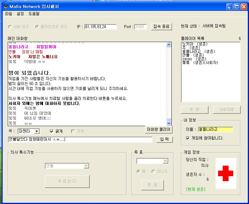 제목 없음.JPG