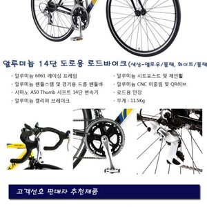로드사고픈데 돈이없으면 ,,,