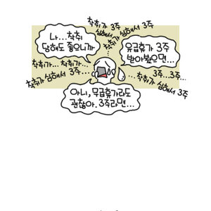 그런데 대구는 도시자체가 컨셉인가
