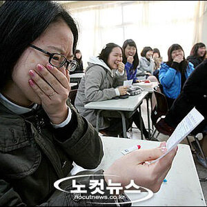 돗거 어떻게 됬음?