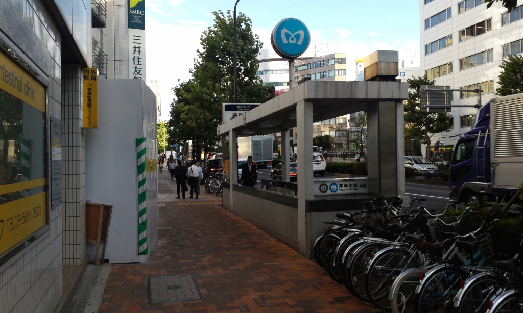 20131016_1554517.jpg