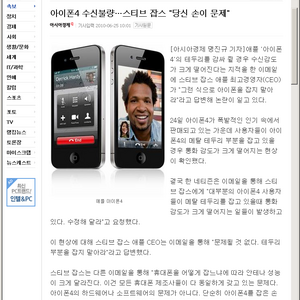 잡느님의 명언