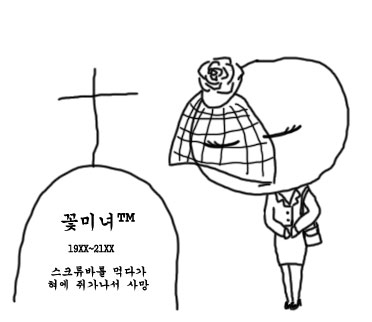 와아아.jpg
