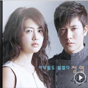 근데 49일