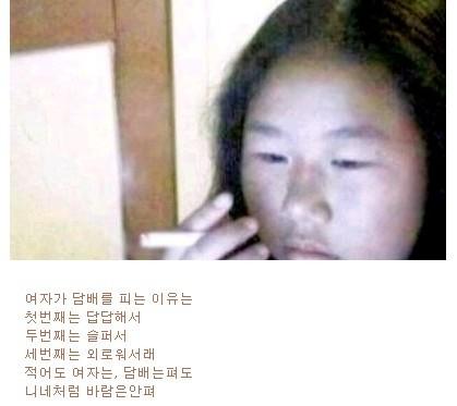 혼자놀기.JPG