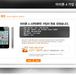얘드랔ㅋㅋㅋㅋㅋㅋㅋㅋㅋㅋㅋㅋㅋㅋㅋ 시발 이거