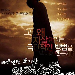 서울에도