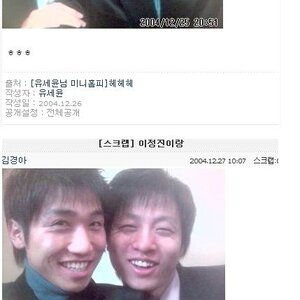ㅋㅋㅋㅋㅋㅋㅋㅋㅋㅋㅋㅋㅋㅋㅋㅋㅋㅋㅋㅋㅋㅋㅋㅋㅋㅋㅋㅋㅋㅋㅋㅋ이거보면언제나웃곀ㅋㅋㅋㅋㅋㅋㅋㅋㅋㅋㅋㅋㅋㅋㅋㅋㅋㅋㅋㅋㅋㅋㅋㅋ