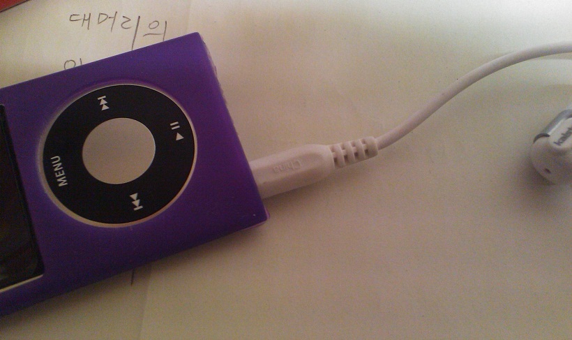 IMAG0015.jpg