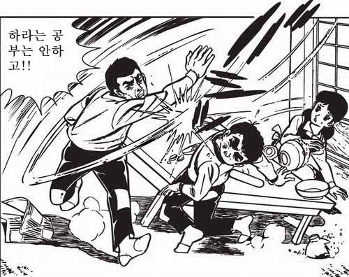 공부.jpg