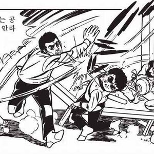 공부하러 퇴덕