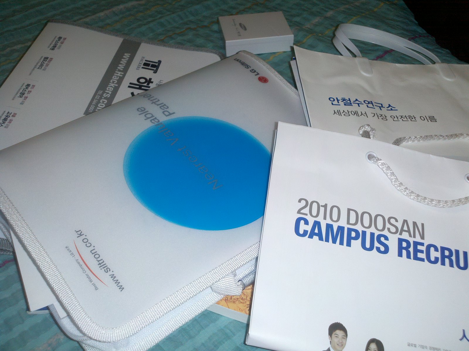 2010-09-03_22-36-57_724.jpg