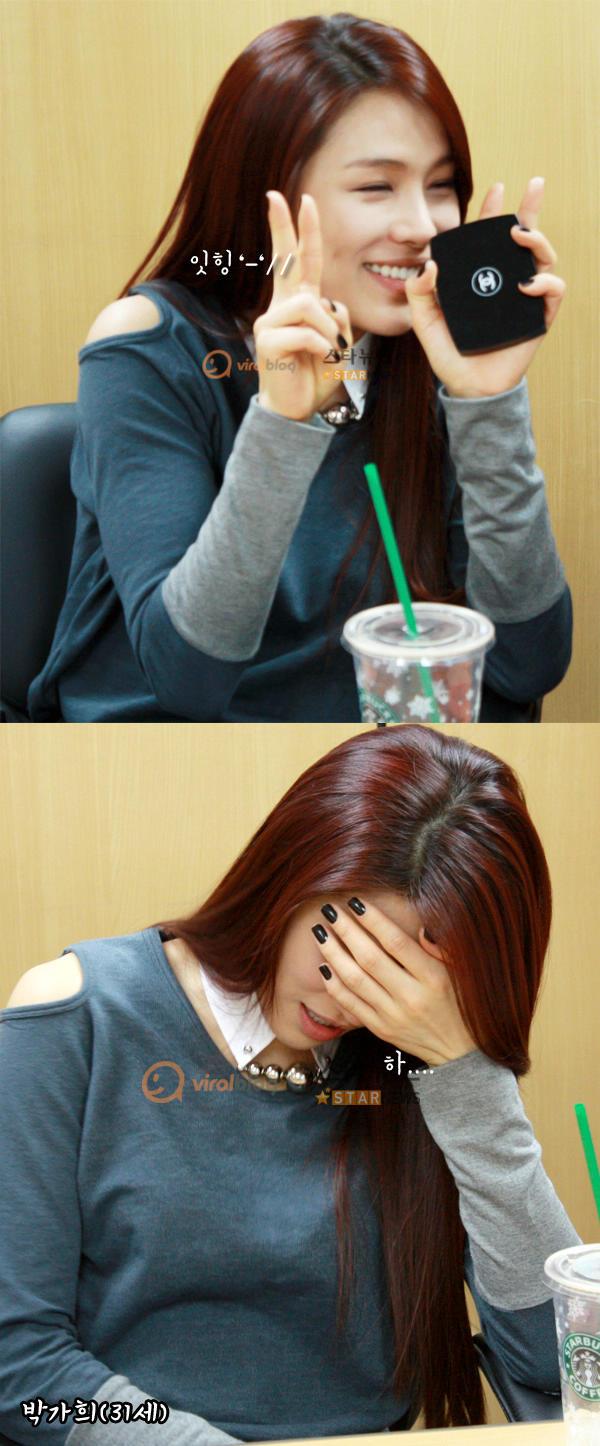 갛대장애교비포애프터.jpg
