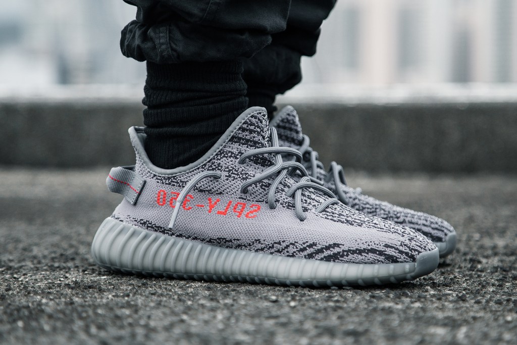 yeezy-beluga-2-raffle-hbx-2017-6-1.jpg