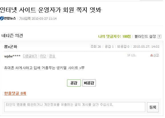 개념플2.jpg