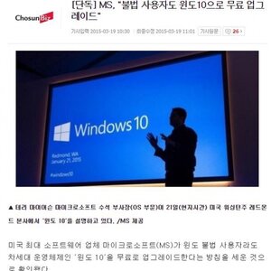 Ms 복돌이새끼들 니들ㅋㅋㅋㅋㅋ