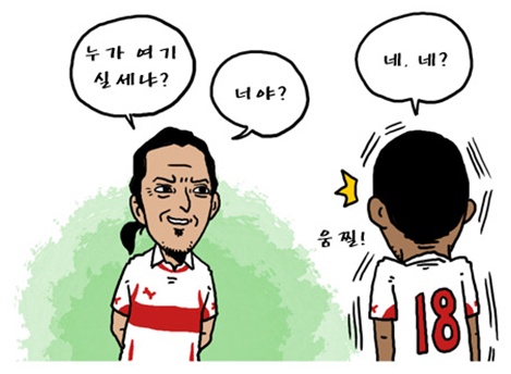 실세.jpg
