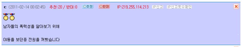 112.JPG
