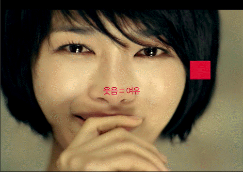 예뻐7.gif
