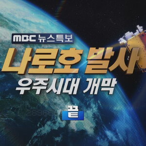 신나는 노래 듣고픈데 뭔노래 들을깡?