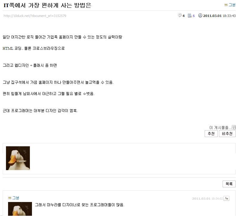 진리의 그분말씀.JPG