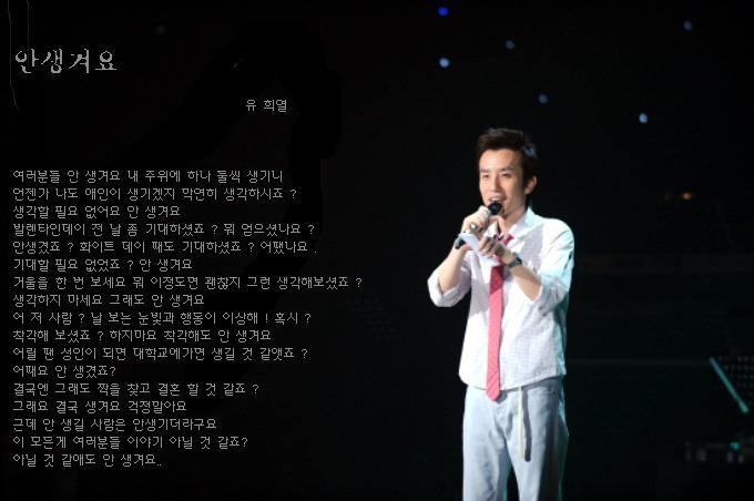 안생겨요.jpg