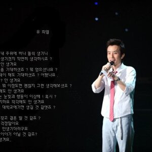 ㅇㅅㄱㅇ