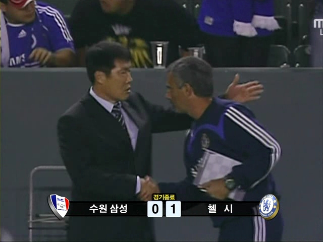 차붐 위엄.jpg