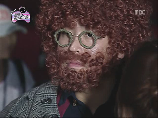 무한도전 E219 4.JPG