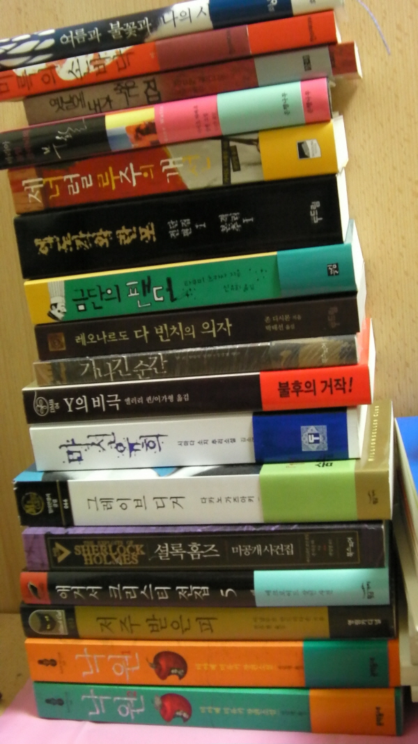 크기변환_회전_SANY0513.JPG