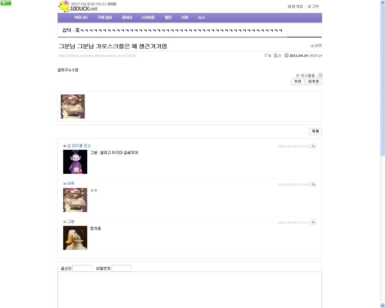 122121.JPG