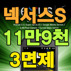 의심돋네