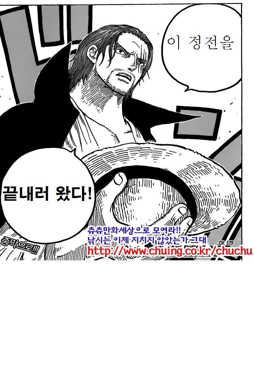 정전.JPG