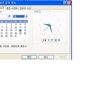 (18금)고화질짤방출