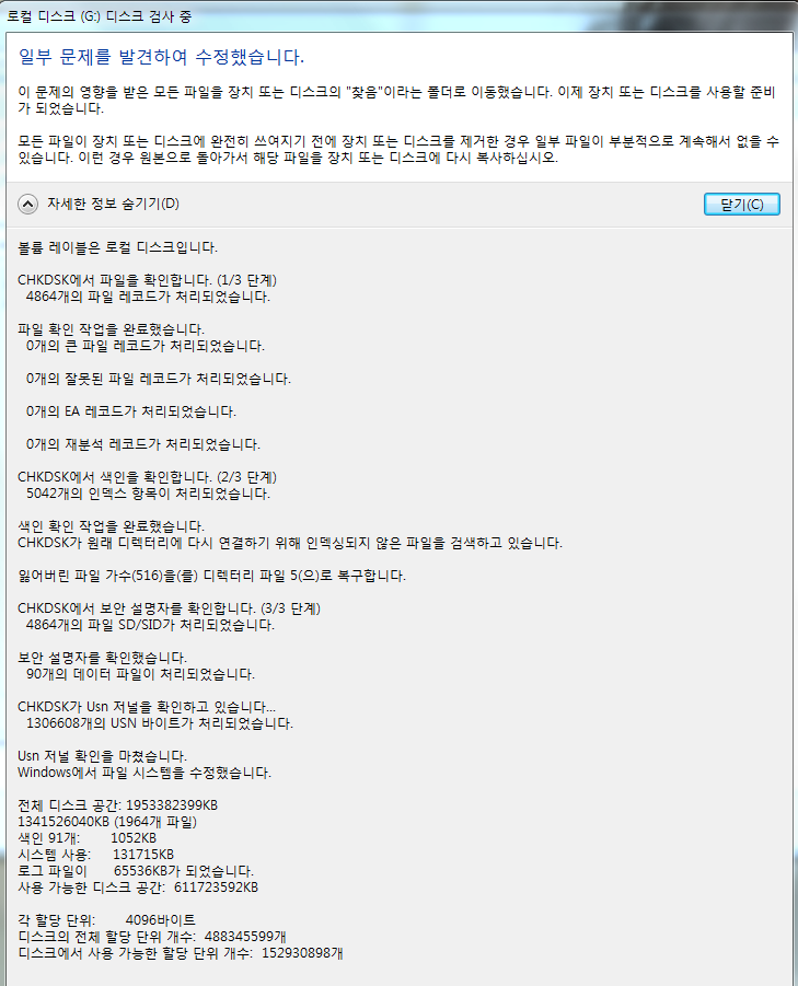 K-20120710-815796.png