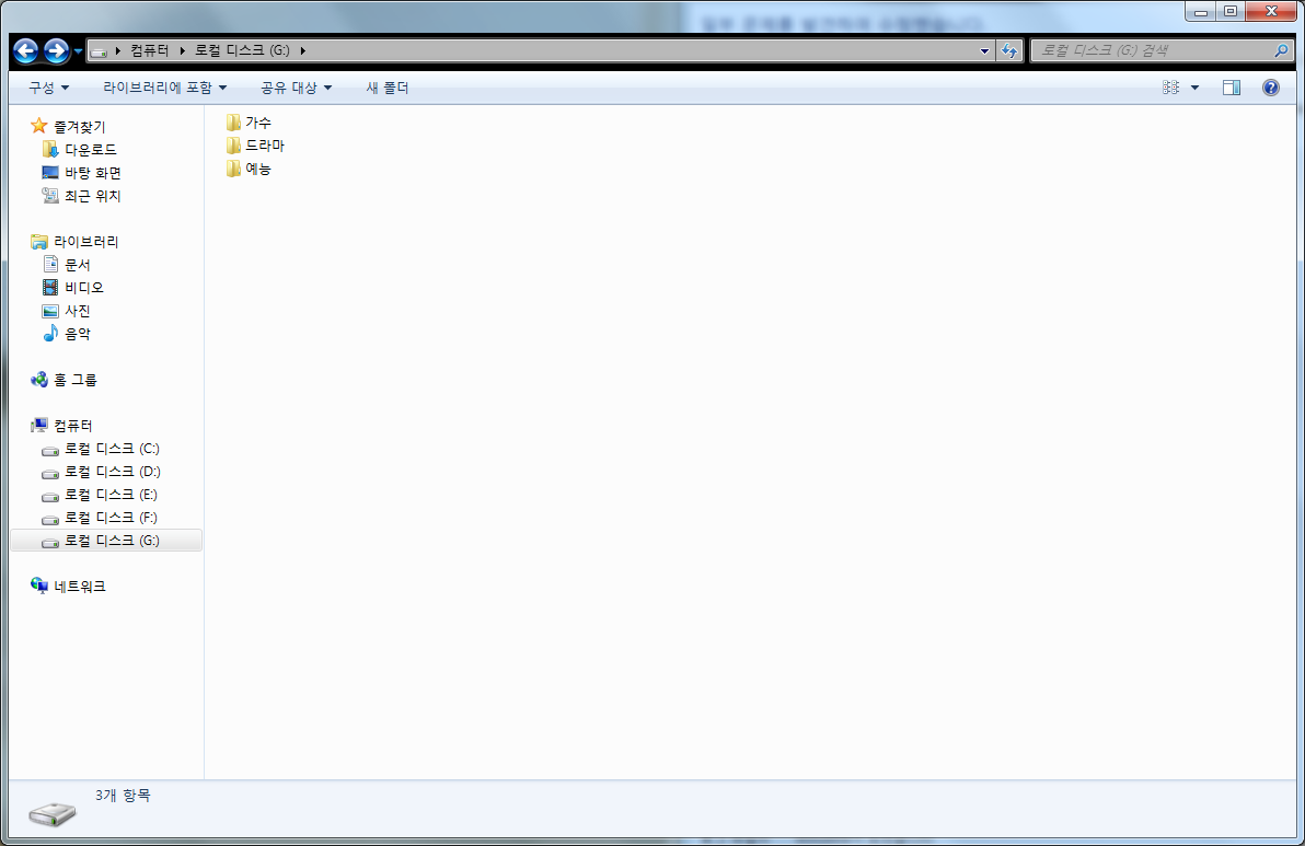 K-20120710-815616.png