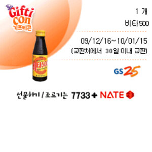 퇴덕 할께여 ㅇㅇ