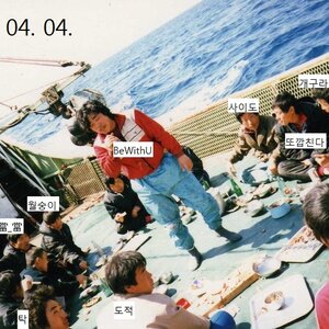 내가봤을때 사이트이름이 오리인건
