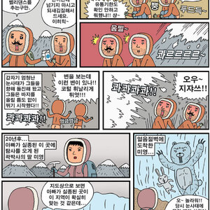 뭐... 문전드가 왜 문전드냐?