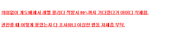 gong.png